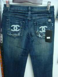 chanel jeans 